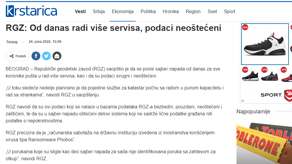 /content/Vesti/2022/06/s - krstarica.png